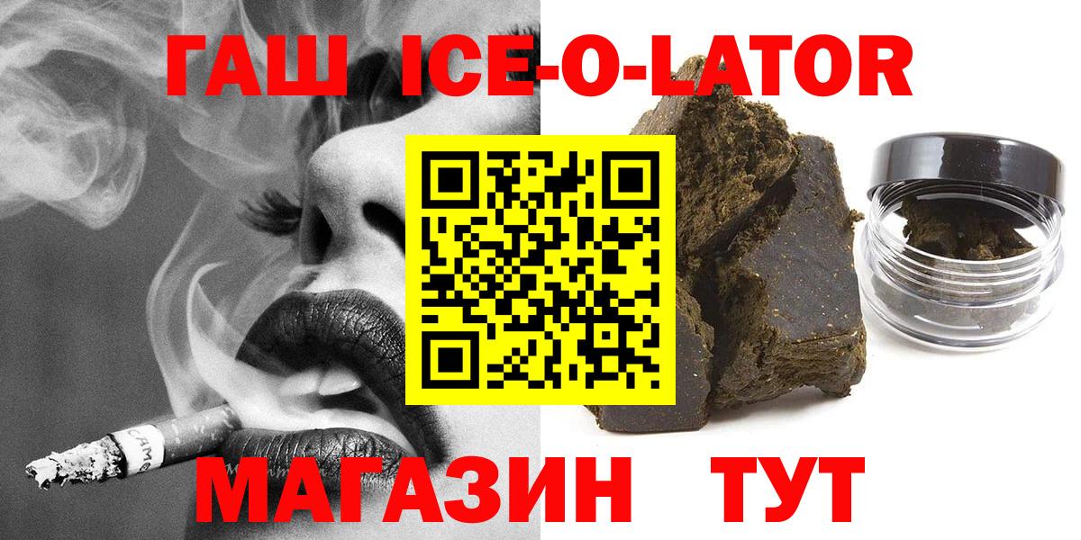 Лсд 25  Сердобск  Метамфетамин  Кокаин  Меф МЯУ МЯУ кристаллы  Вход с VPN  Гашиш  Мефедрон 