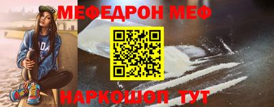 сатива Новокубанск