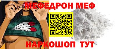 сатива Новокубанск