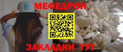 сатива Новокубанск