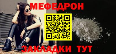 сатива Новокубанск