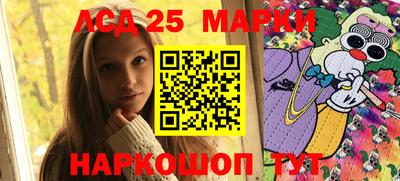 сатива Новокубанск