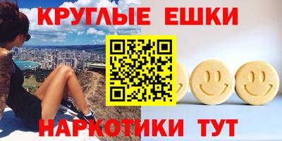 сатива Новокубанск