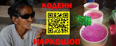 сатива Новокубанск
