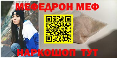 индика Нягань