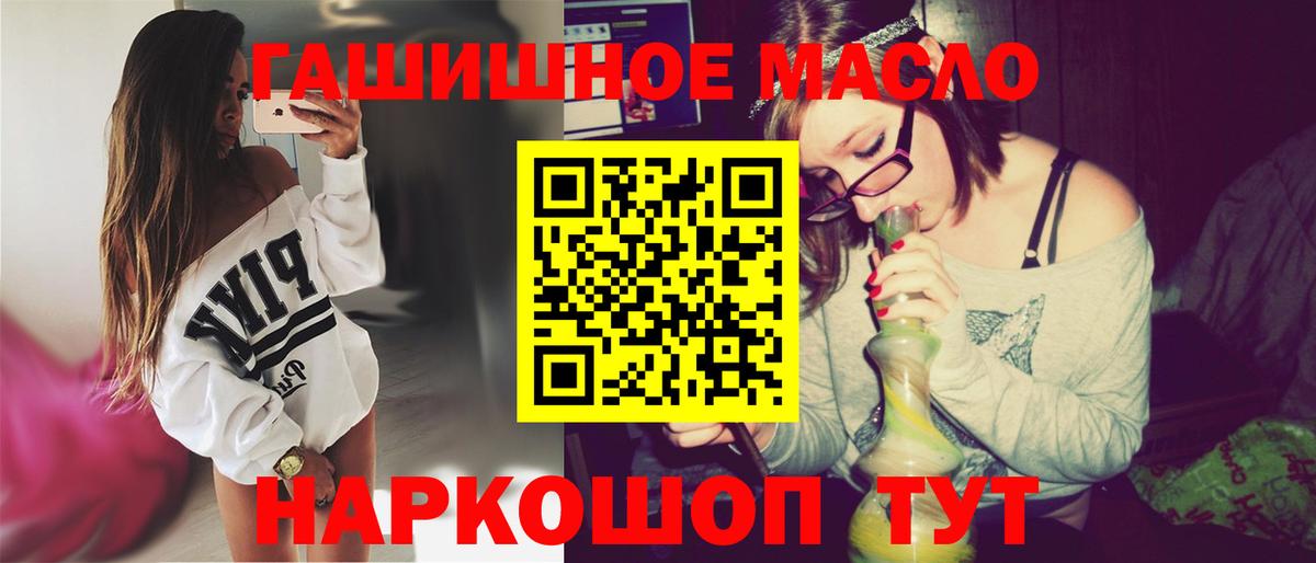 Дистиллят ТГК концентрат Сердобск